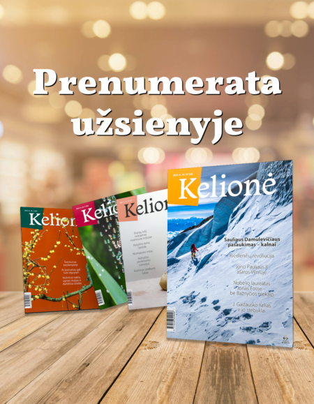 Prenumerata ES šalyse